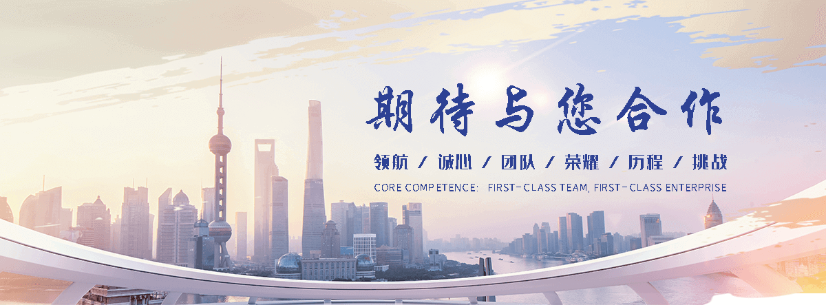 隆格尔厨房设计厂家哪家靠谱